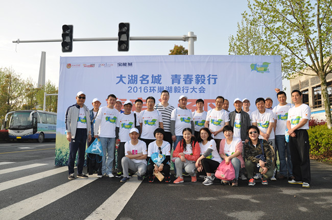 尊时凯龙·Z6(中国区)人生就是拼搏!