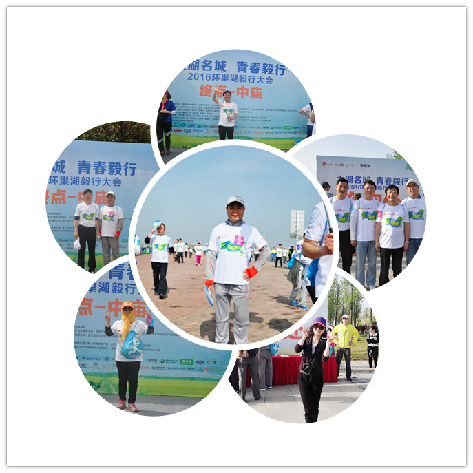 尊时凯龙·Z6(中国区)人生就是拼搏!