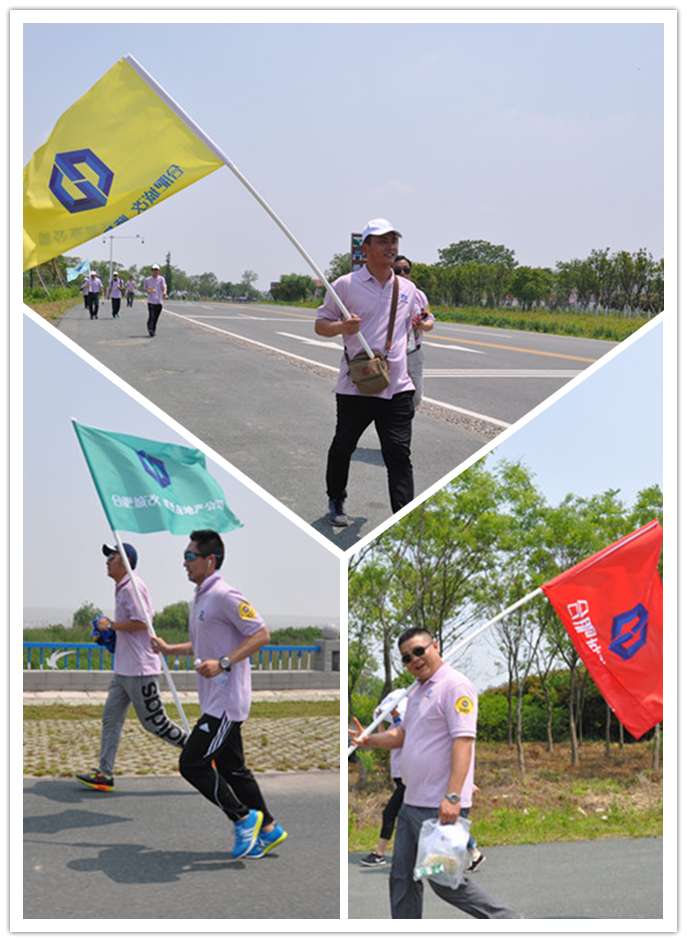 尊时凯龙·Z6(中国区)人生就是拼搏!