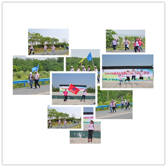 尊时凯龙·Z6(中国区)人生就是拼搏!