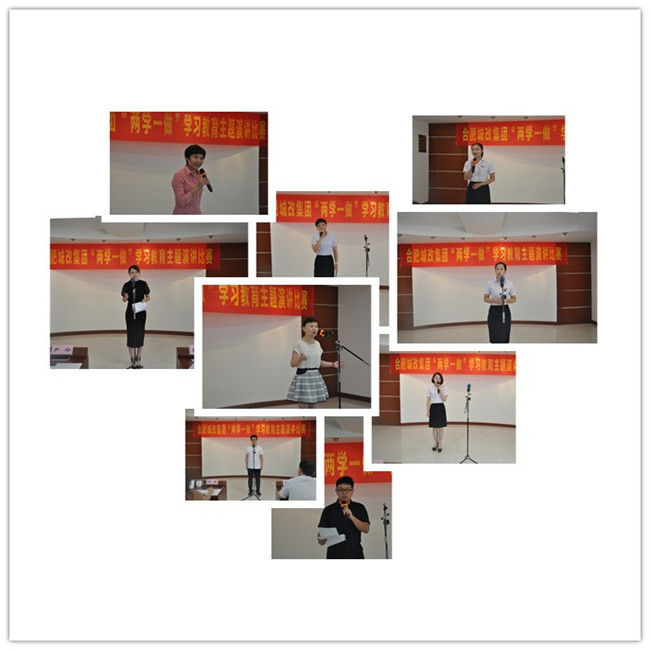 尊时凯龙·Z6(中国区)人生就是拼搏!