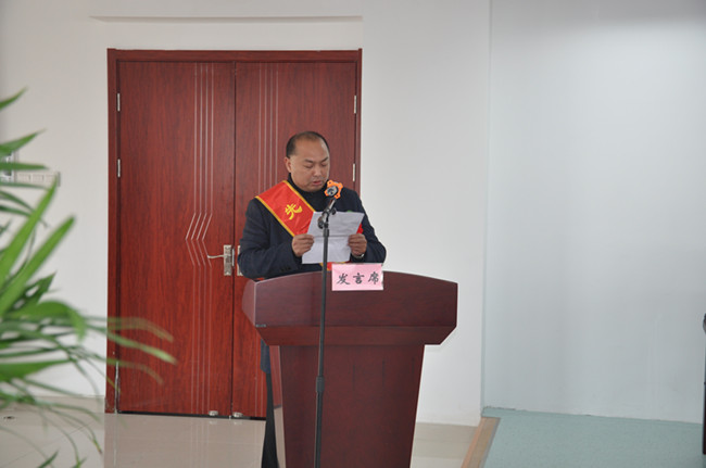 尊时凯龙·Z6(中国区)人生就是拼搏!