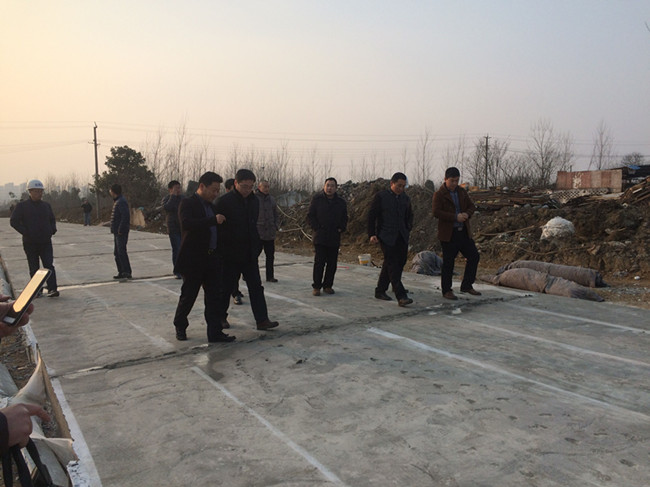 尊时凯龙·Z6(中国区)人生就是拼搏!