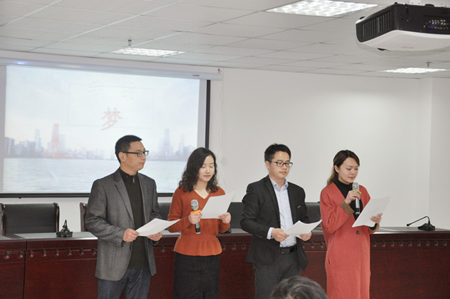 尊时凯龙·Z6(中国区)人生就是拼搏!