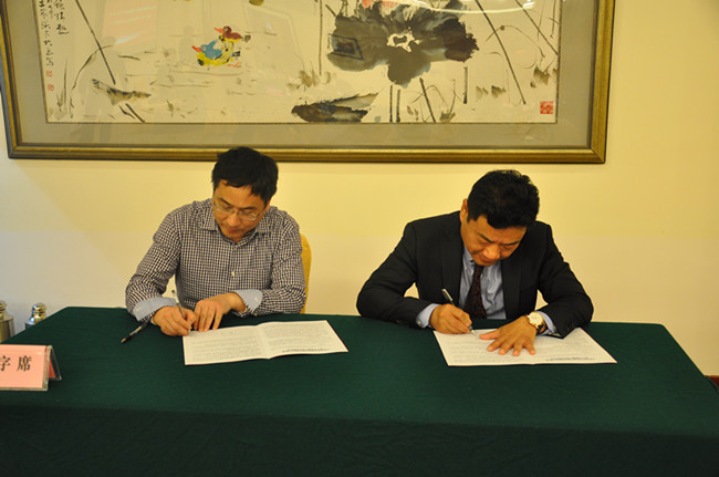 尊时凯龙·Z6(中国区)人生就是拼搏!