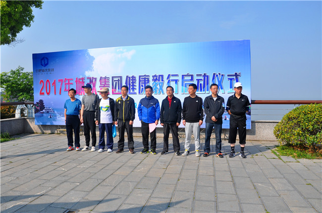 尊时凯龙·Z6(中国区)人生就是拼搏!