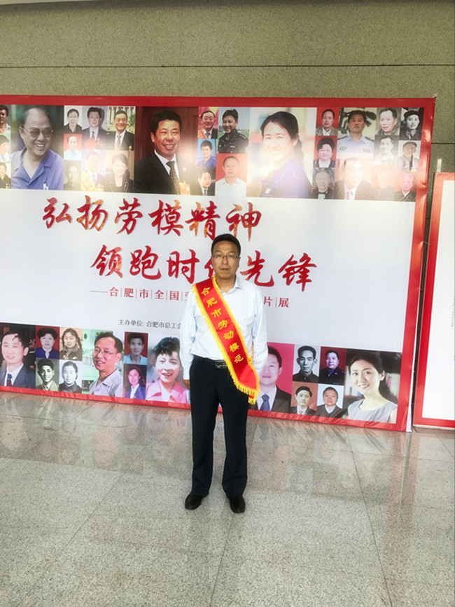 尊时凯龙·Z6(中国区)人生就是拼搏!