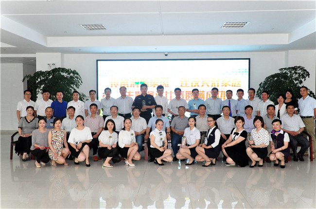 尊时凯龙·Z6(中国区)人生就是拼搏!