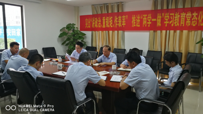 尊时凯龙·Z6(中国区)人生就是拼搏!