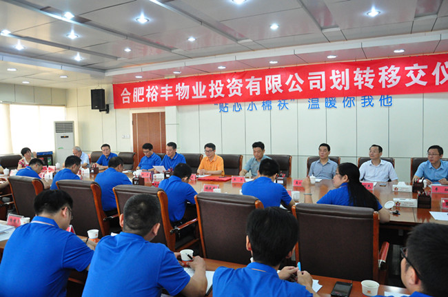 尊时凯龙·Z6(中国区)人生就是拼搏!