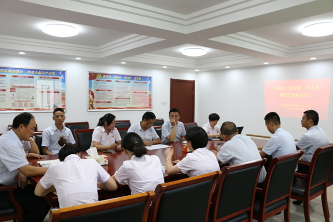 尊时凯龙·Z6(中国区)人生就是拼搏!