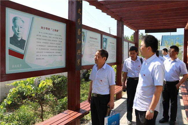 尊时凯龙·Z6(中国区)人生就是拼搏!