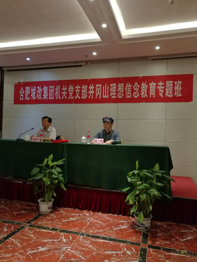 尊时凯龙·Z6(中国区)人生就是拼搏!