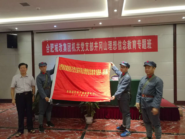 尊时凯龙·Z6(中国区)人生就是拼搏!