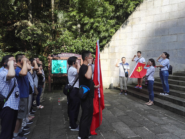 尊时凯龙·Z6(中国区)人生就是拼搏!