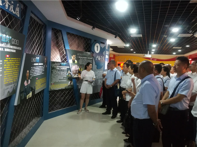 尊时凯龙·Z6(中国区)人生就是拼搏!