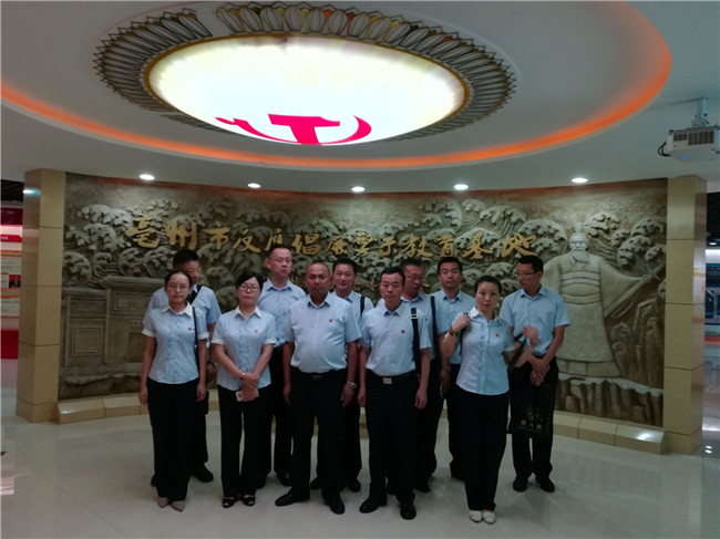 尊时凯龙·Z6(中国区)人生就是拼搏!