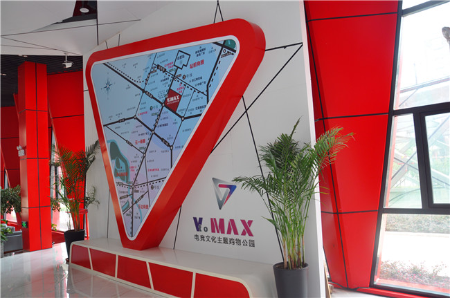 尊时凯龙·Z6(中国区)人生就是拼搏!