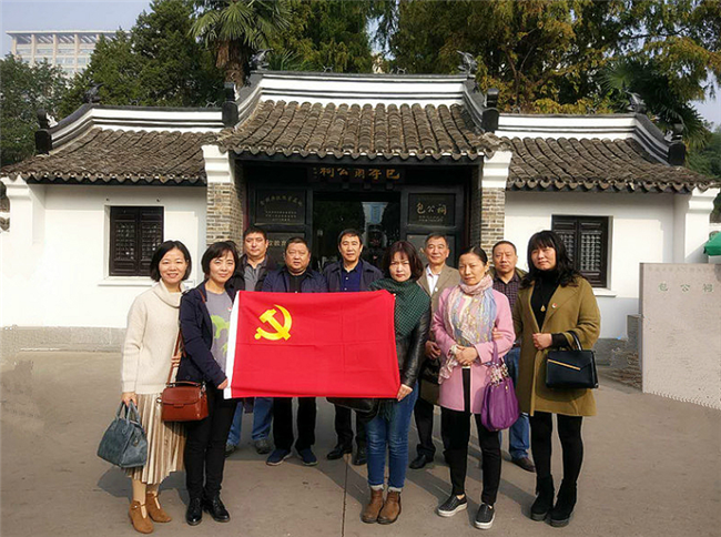 尊时凯龙·Z6(中国区)人生就是拼搏!