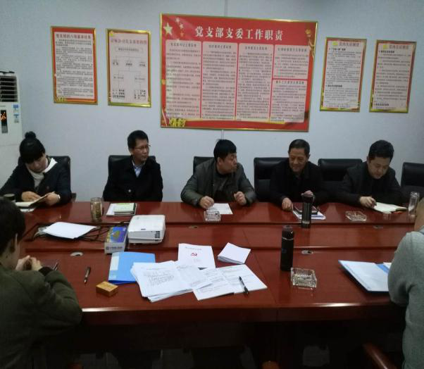 尊时凯龙·Z6(中国区)人生就是拼搏!