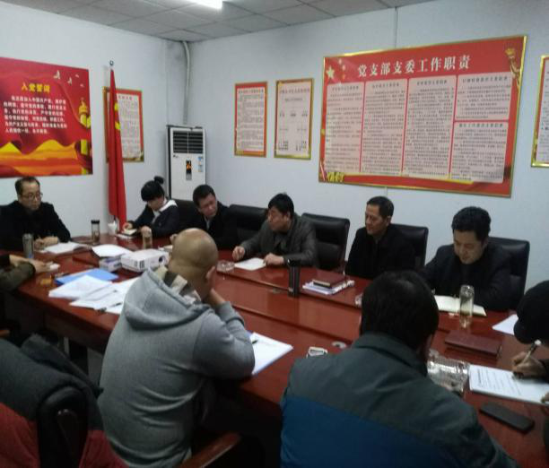 尊时凯龙·Z6(中国区)人生就是拼搏!