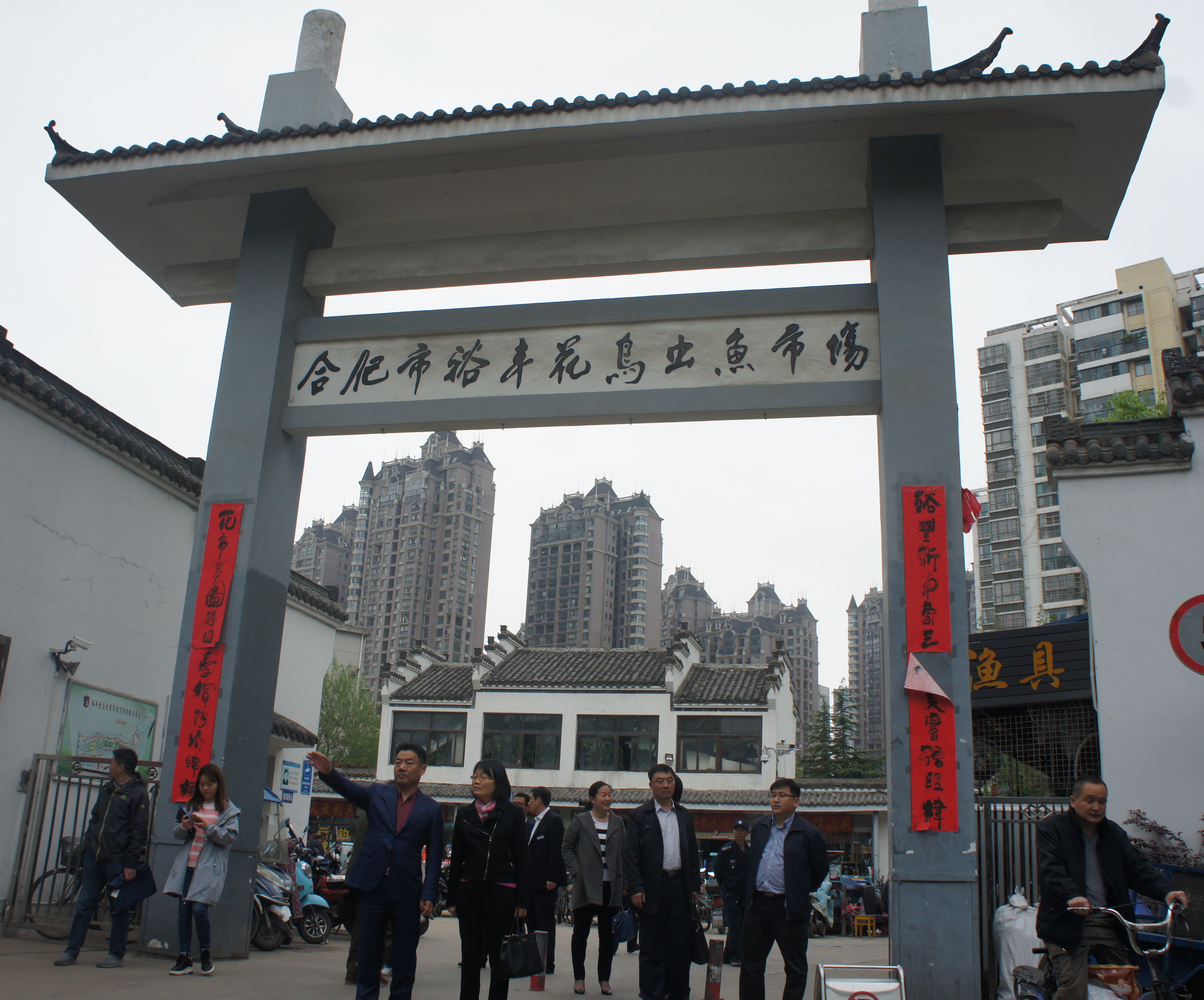 尊时凯龙·Z6(中国区)人生就是拼搏!