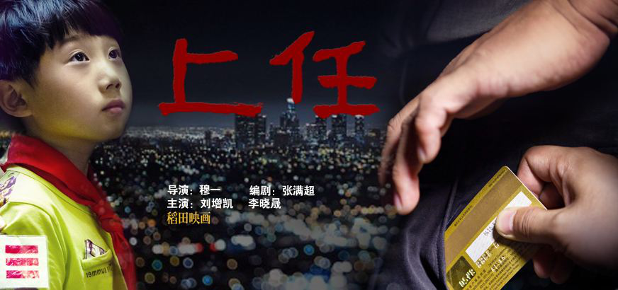 尊时凯龙·Z6(中国区)人生就是拼搏!