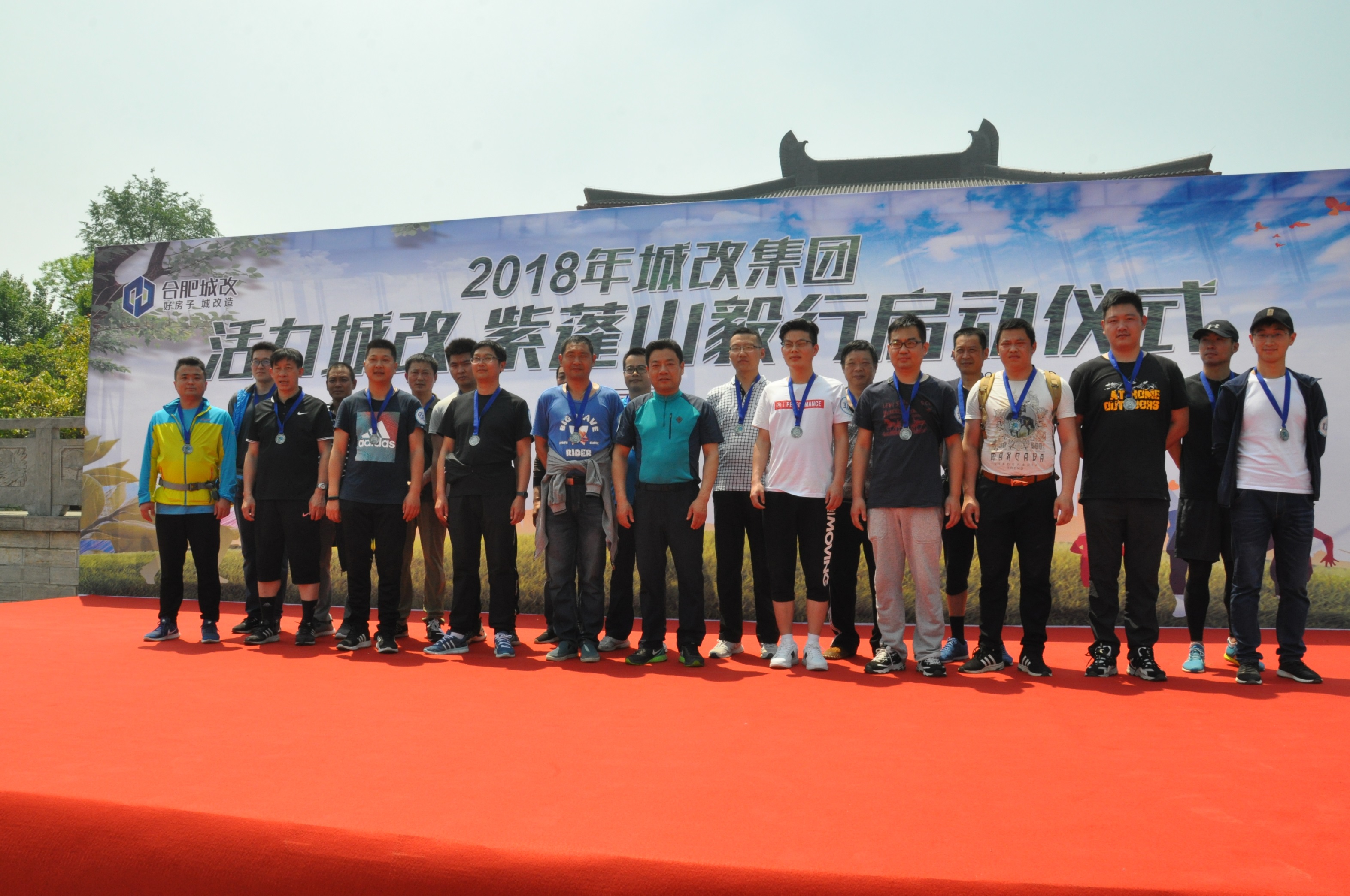 尊时凯龙·Z6(中国区)人生就是拼搏!