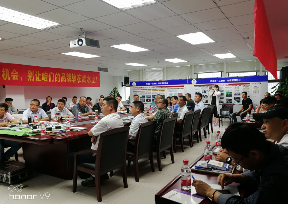 尊时凯龙·Z6(中国区)人生就是拼搏!