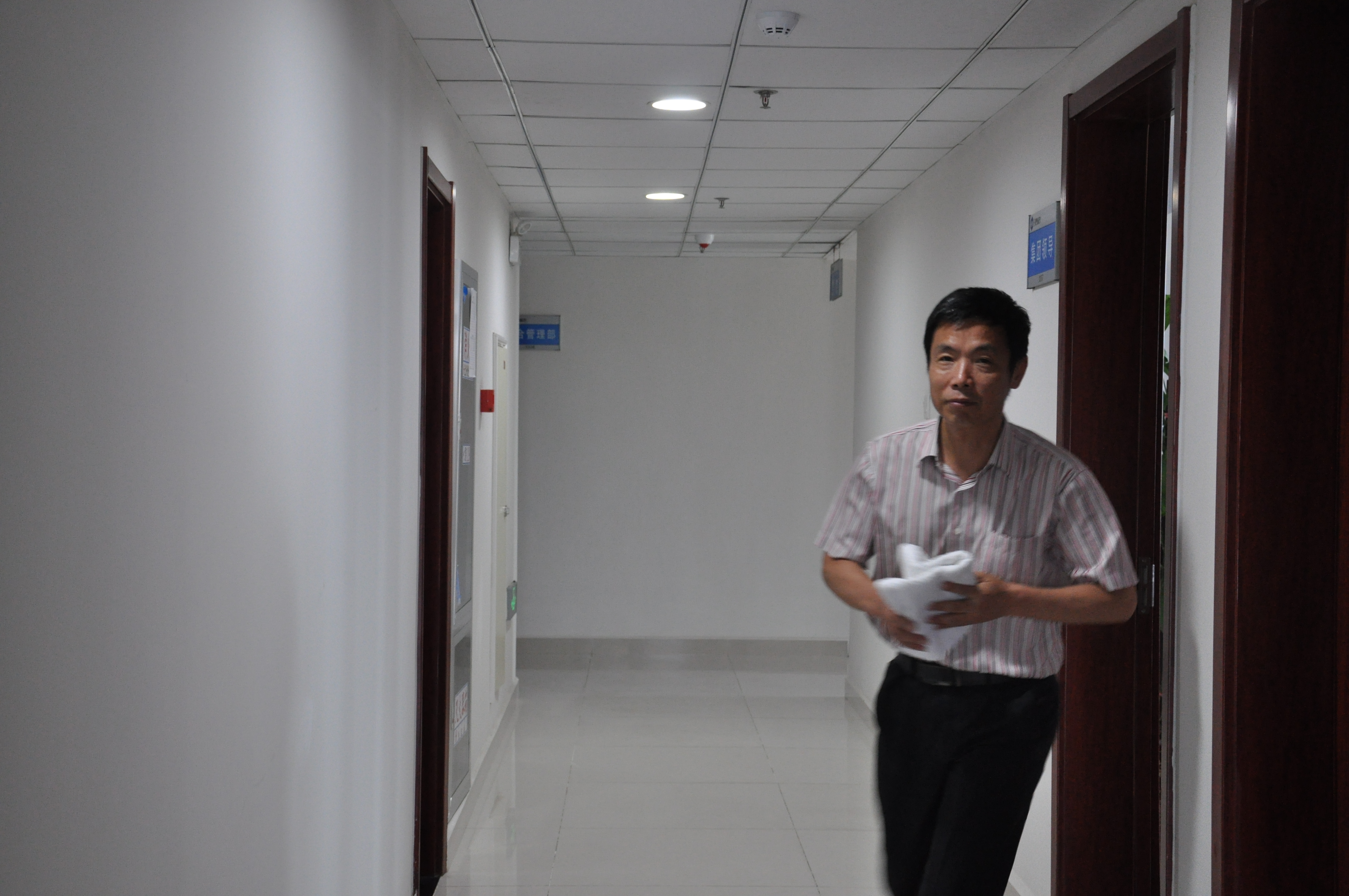 尊时凯龙·Z6(中国区)人生就是拼搏!