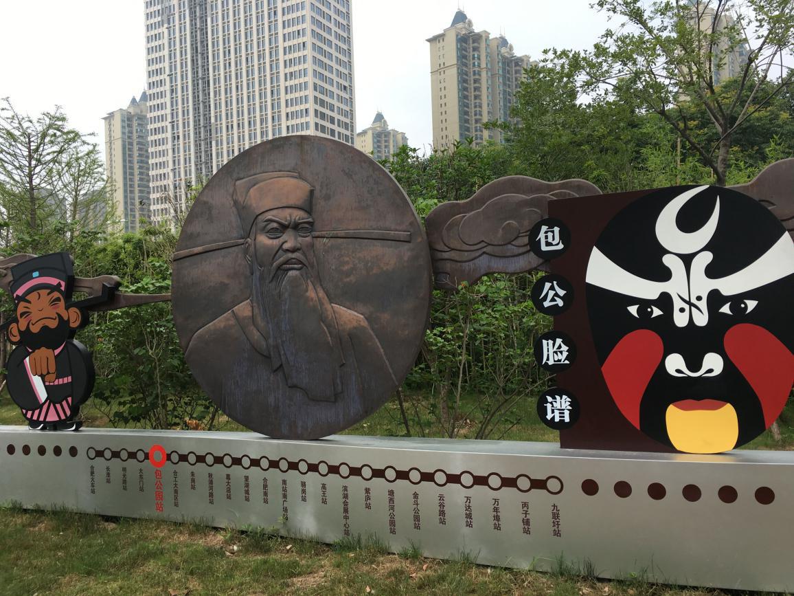 尊时凯龙·Z6(中国区)人生就是拼搏!