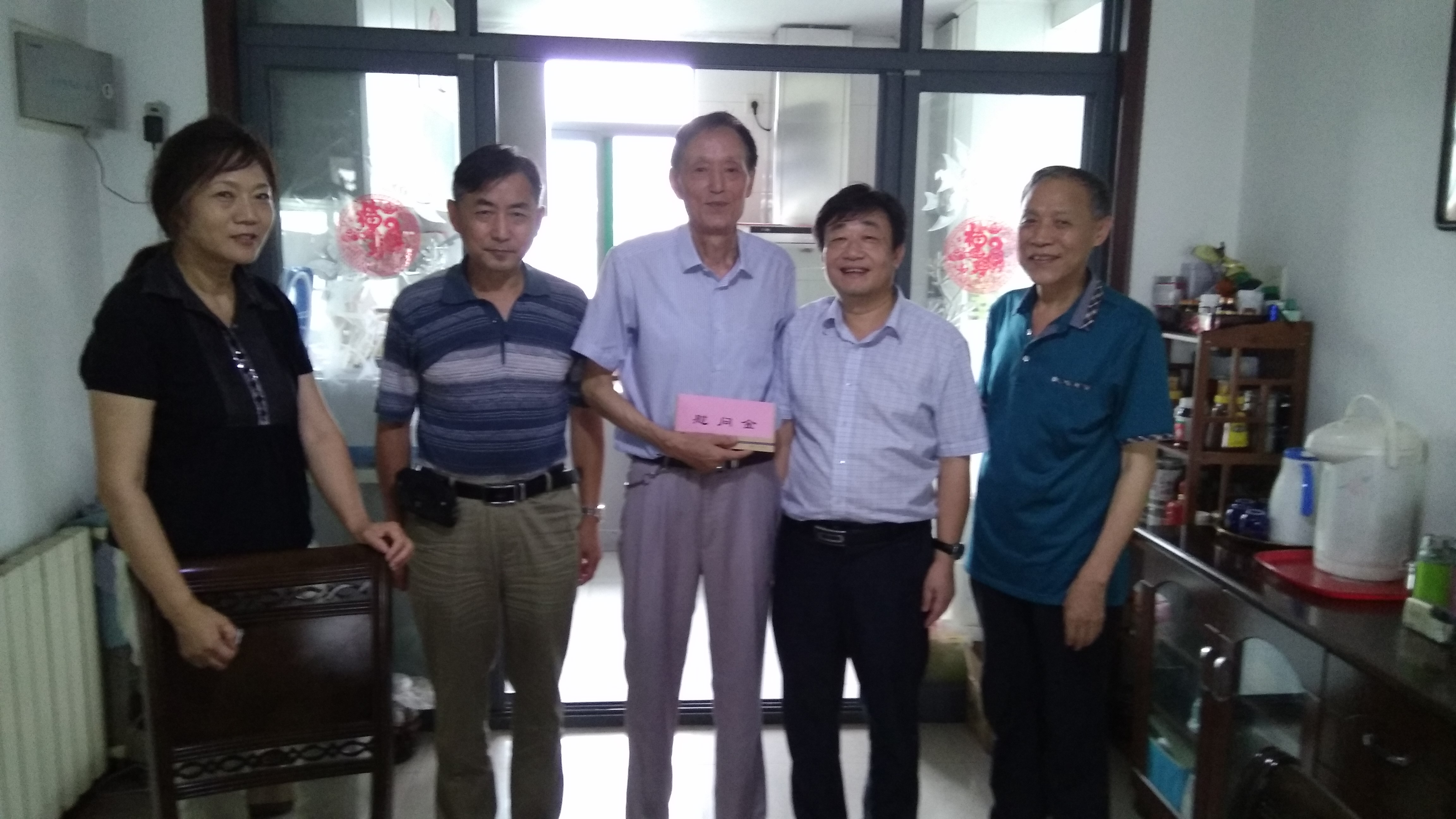 尊时凯龙·Z6(中国区)人生就是拼搏!