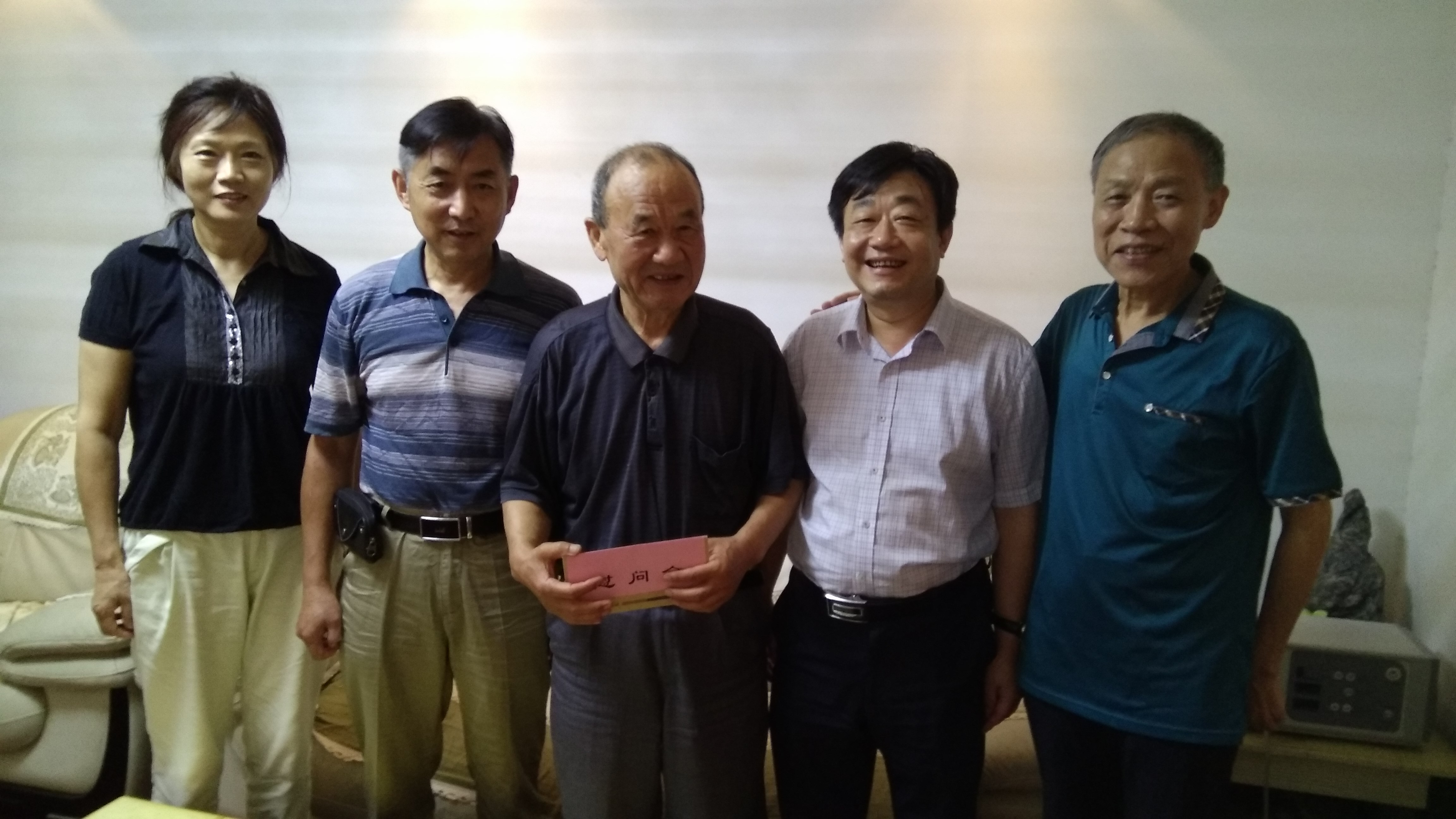 尊时凯龙·Z6(中国区)人生就是拼搏!