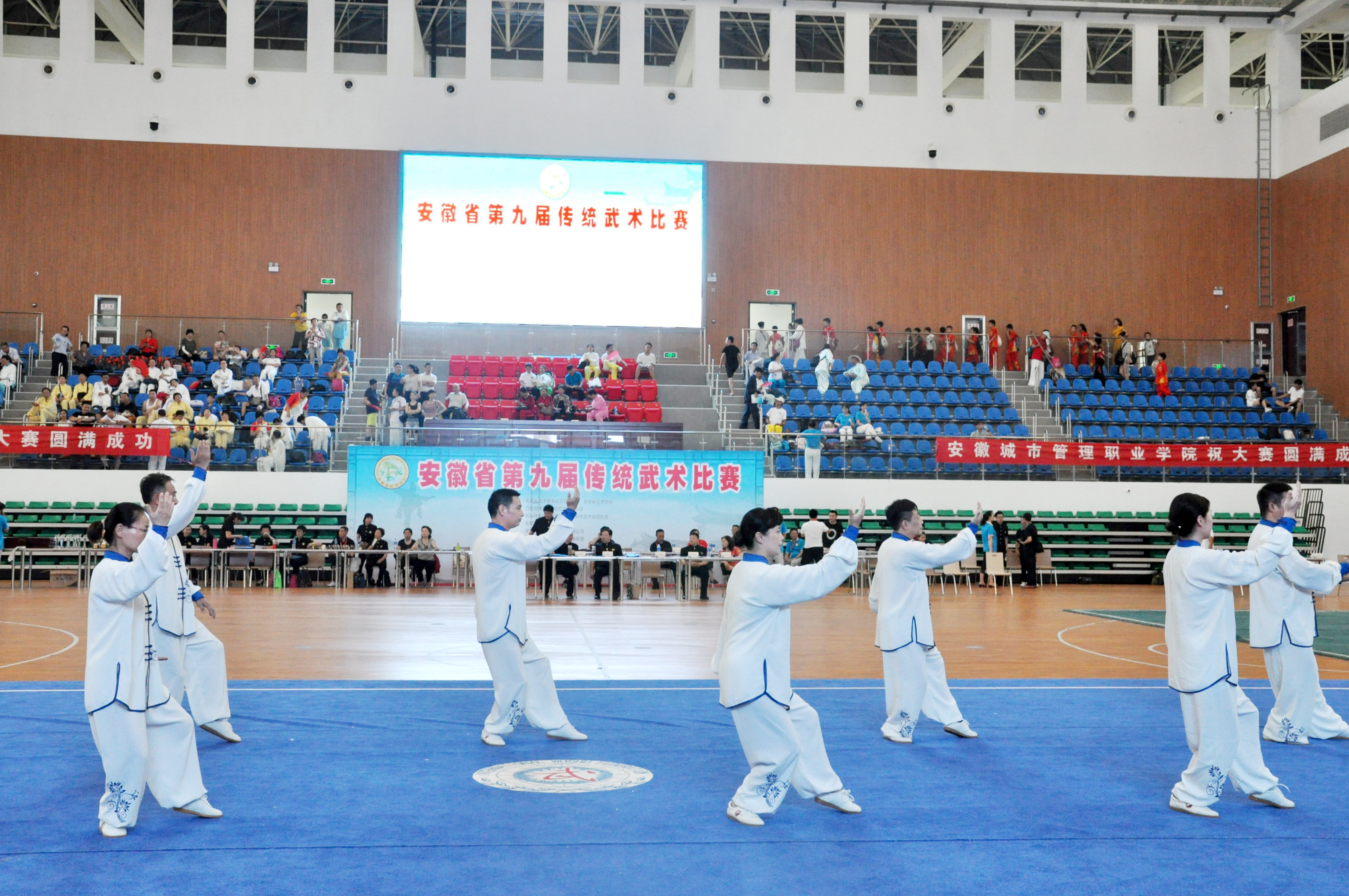 尊时凯龙·Z6(中国区)人生就是拼搏!