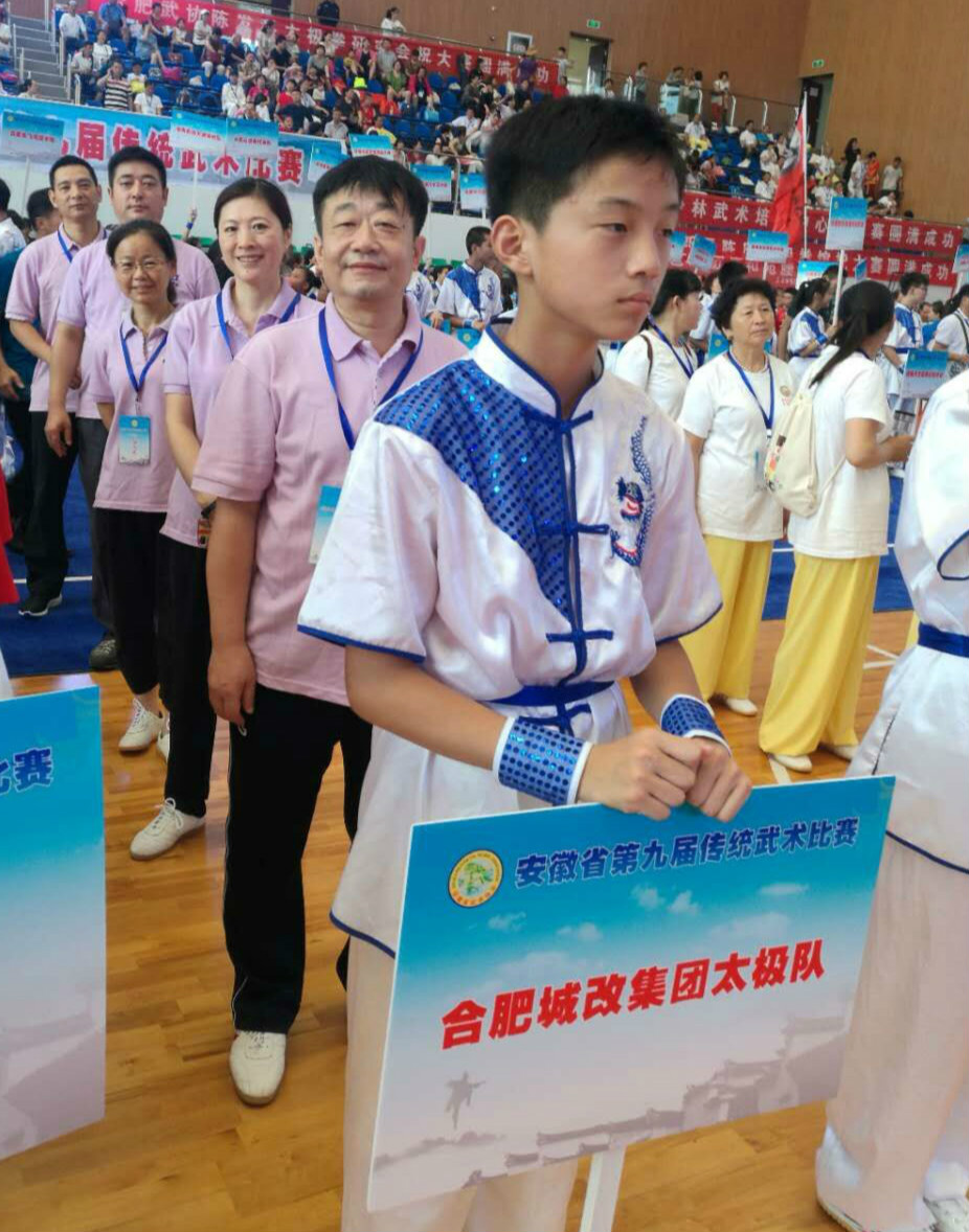 尊时凯龙·Z6(中国区)人生就是拼搏!