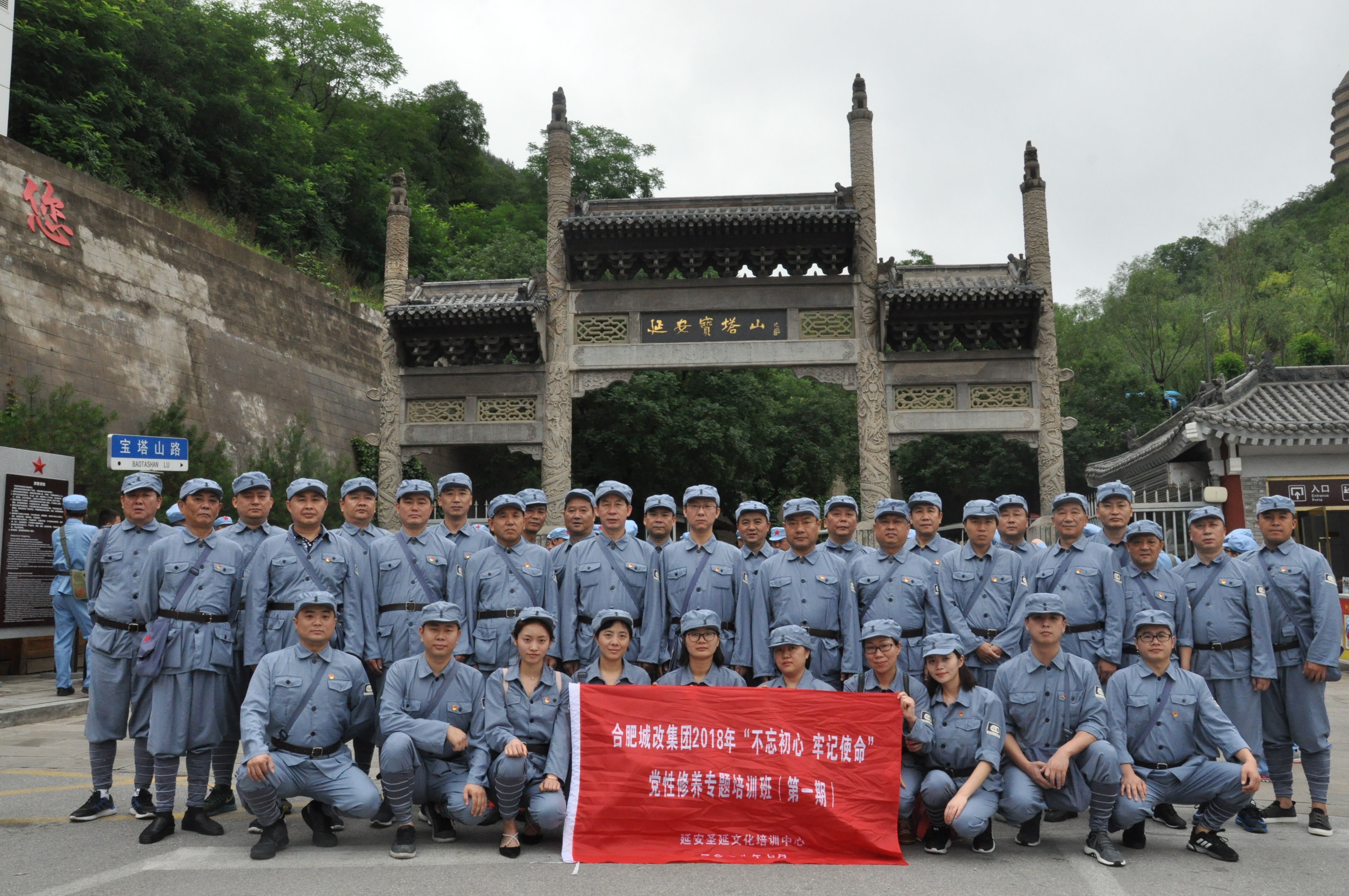 尊时凯龙·Z6(中国区)人生就是拼搏!