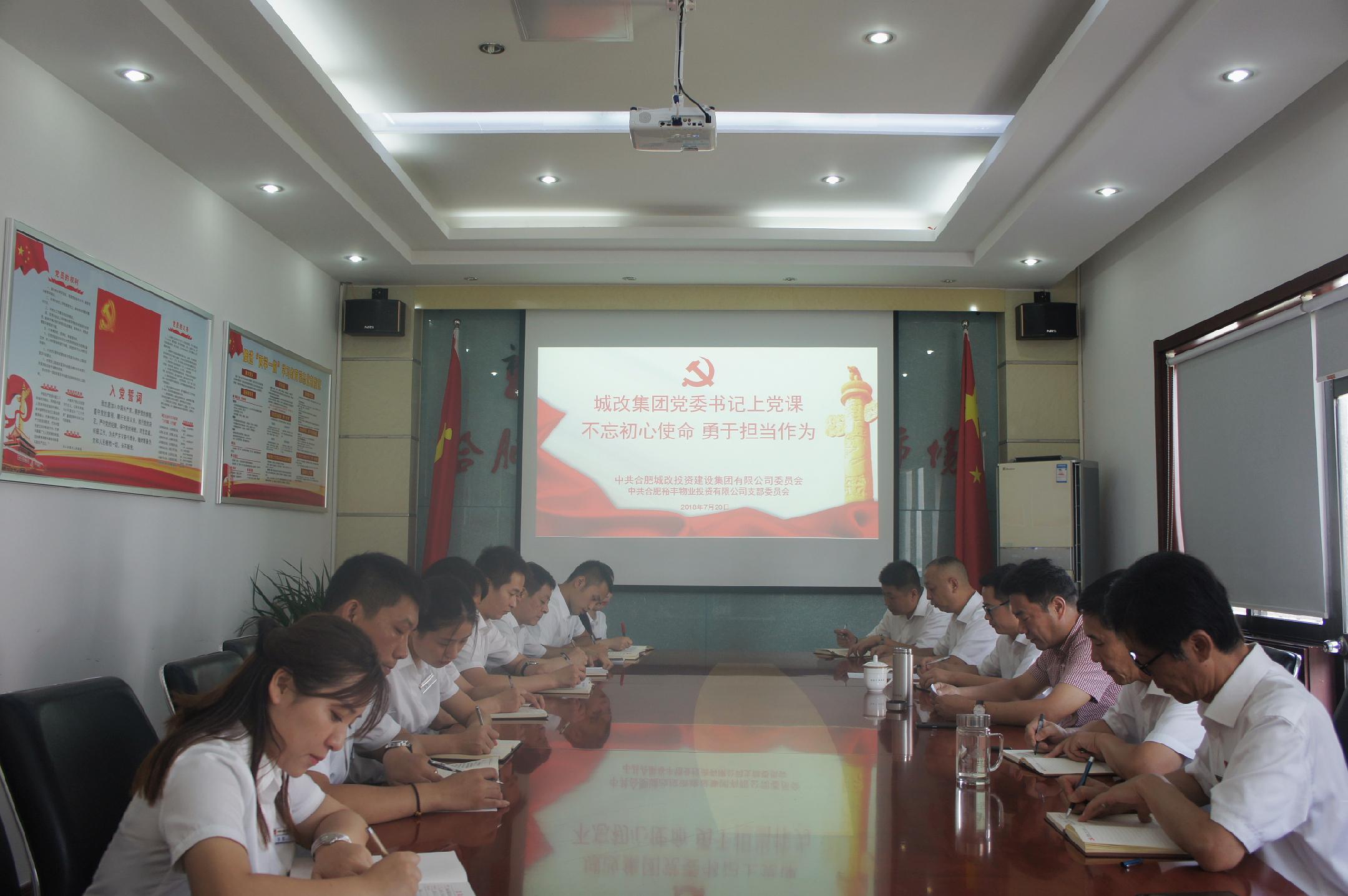 尊时凯龙·Z6(中国区)人生就是拼搏!