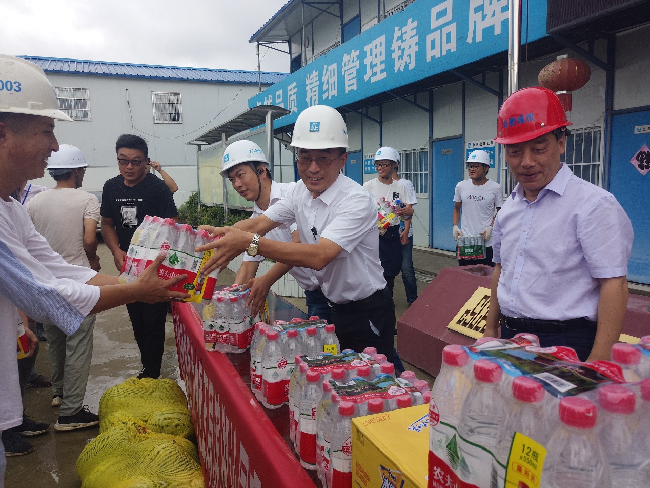 尊时凯龙·Z6(中国区)人生就是拼搏!