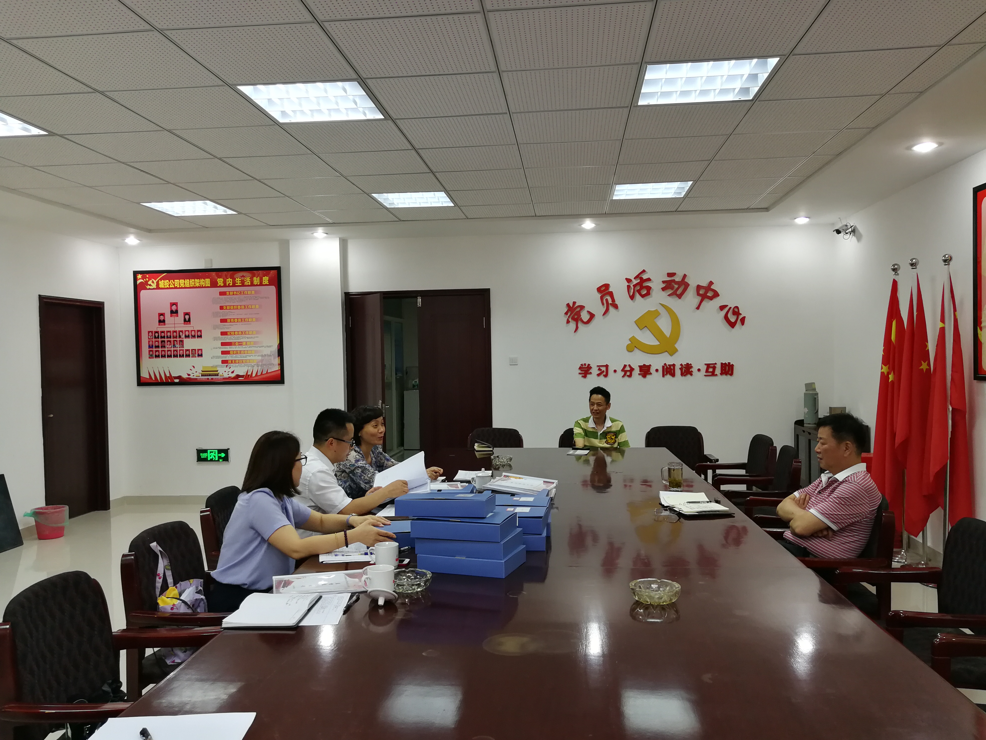 尊时凯龙·Z6(中国区)人生就是拼搏!