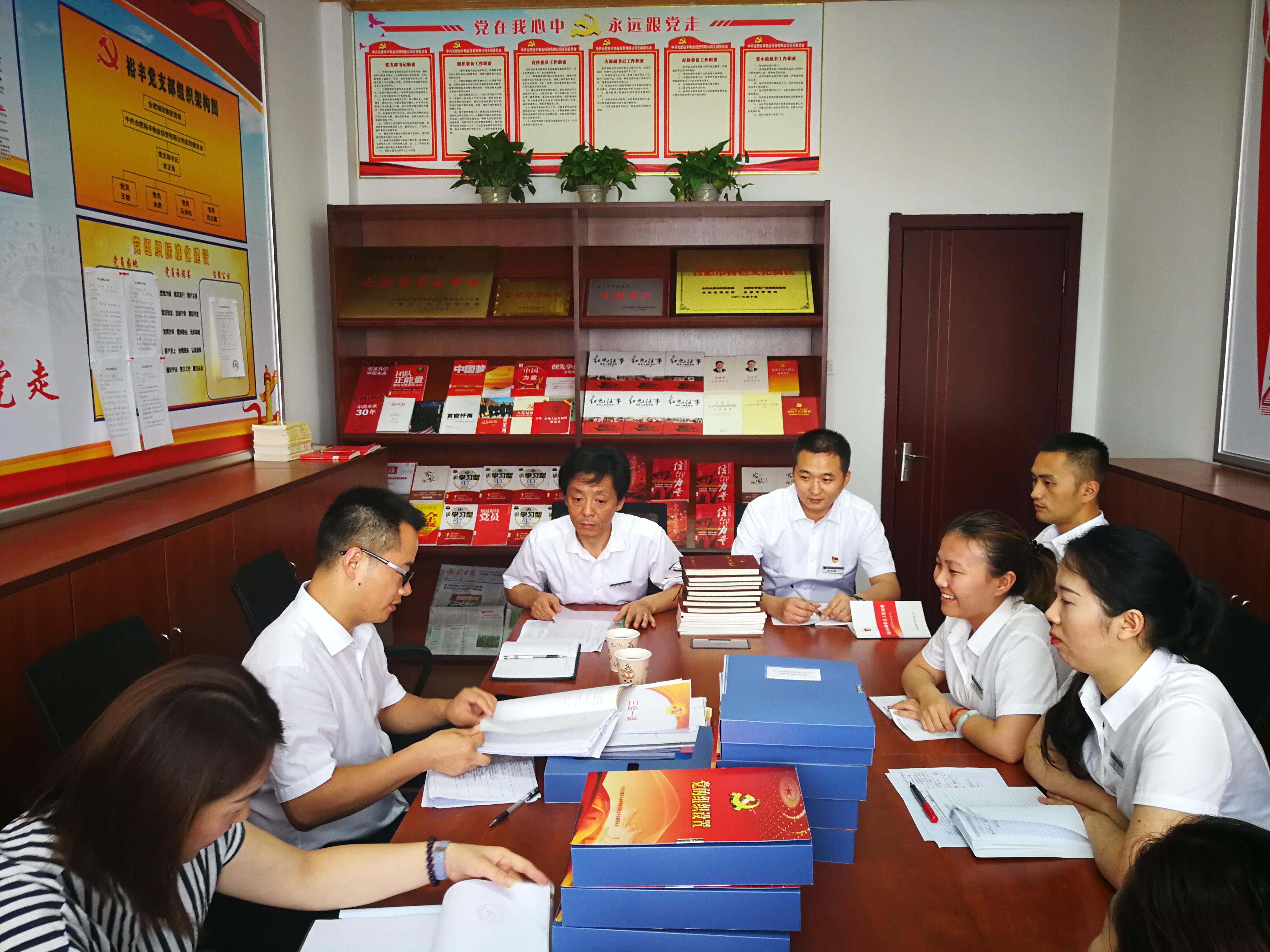 尊时凯龙·Z6(中国区)人生就是拼搏!