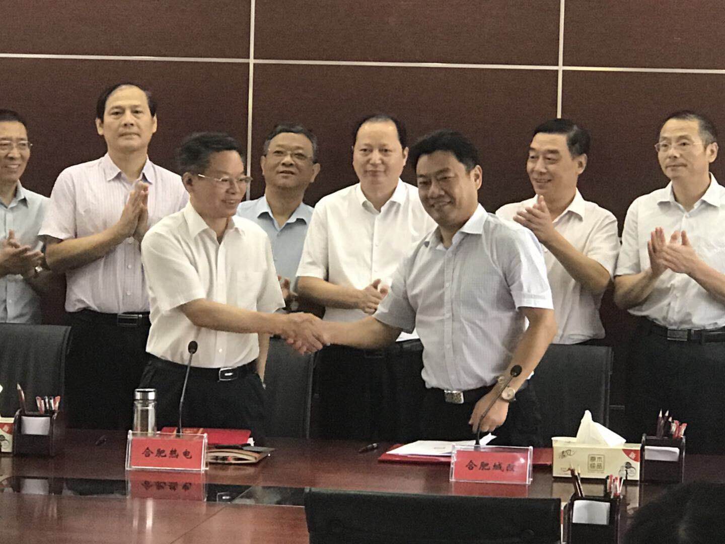 尊时凯龙·Z6(中国区)人生就是拼搏!