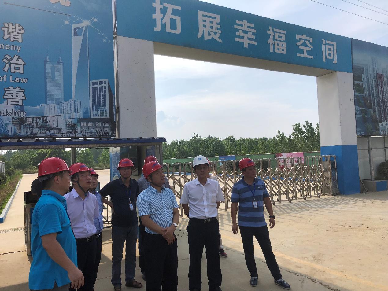 尊时凯龙·Z6(中国区)人生就是拼搏!