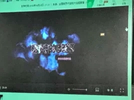 尊时凯龙·Z6(中国区)人生就是拼搏!