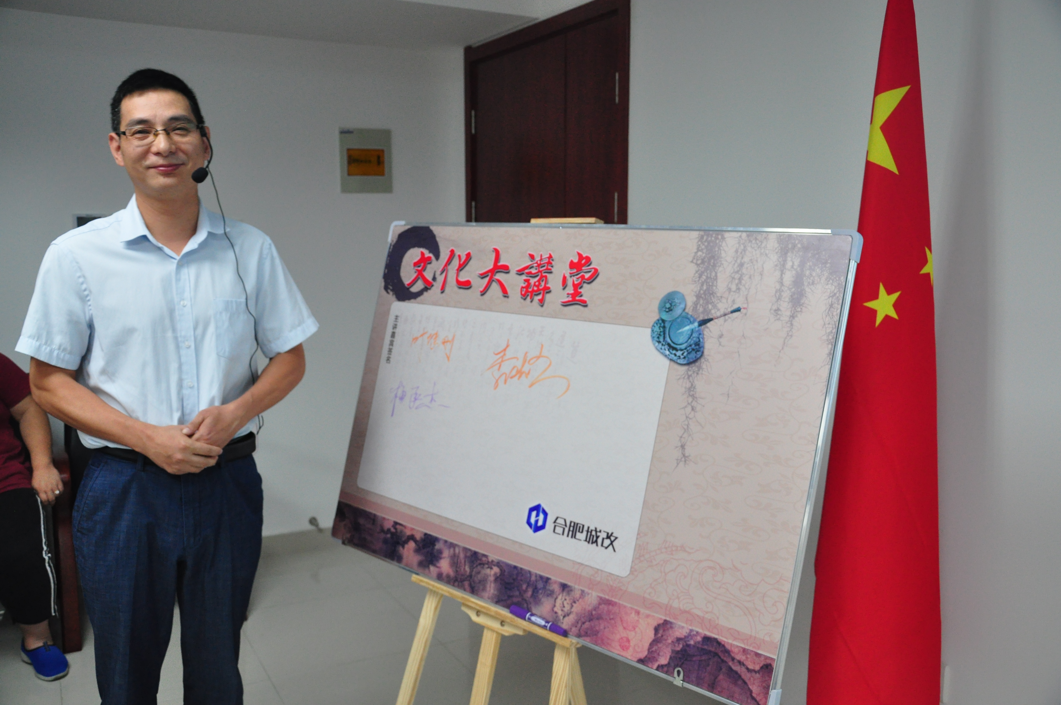 尊时凯龙·Z6(中国区)人生就是拼搏!