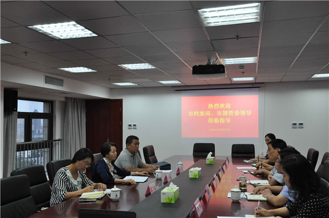 尊时凯龙·Z6(中国区)人生就是拼搏!