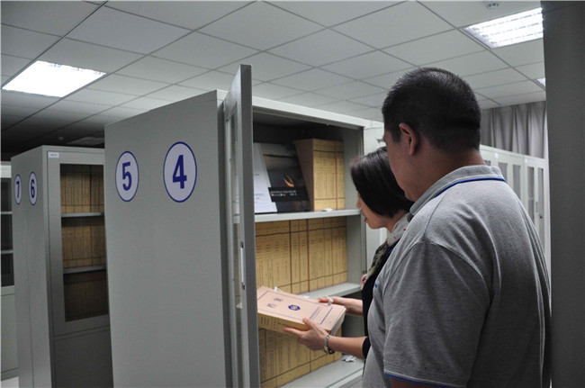 尊时凯龙·Z6(中国区)人生就是拼搏!