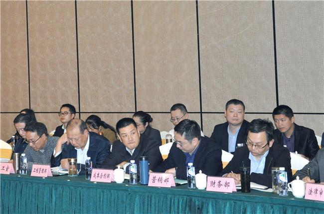 尊时凯龙·Z6(中国区)人生就是拼搏!