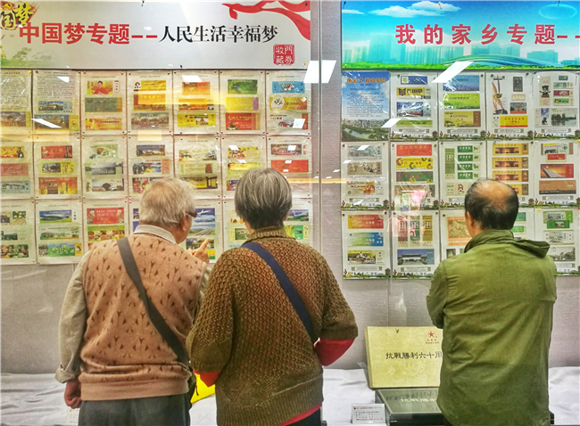 尊时凯龙·Z6(中国区)人生就是拼搏!