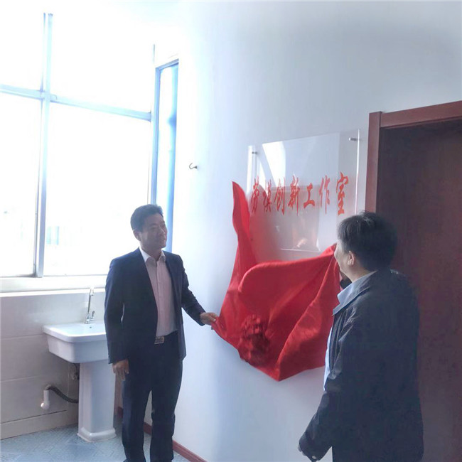 尊时凯龙·Z6(中国区)人生就是拼搏!