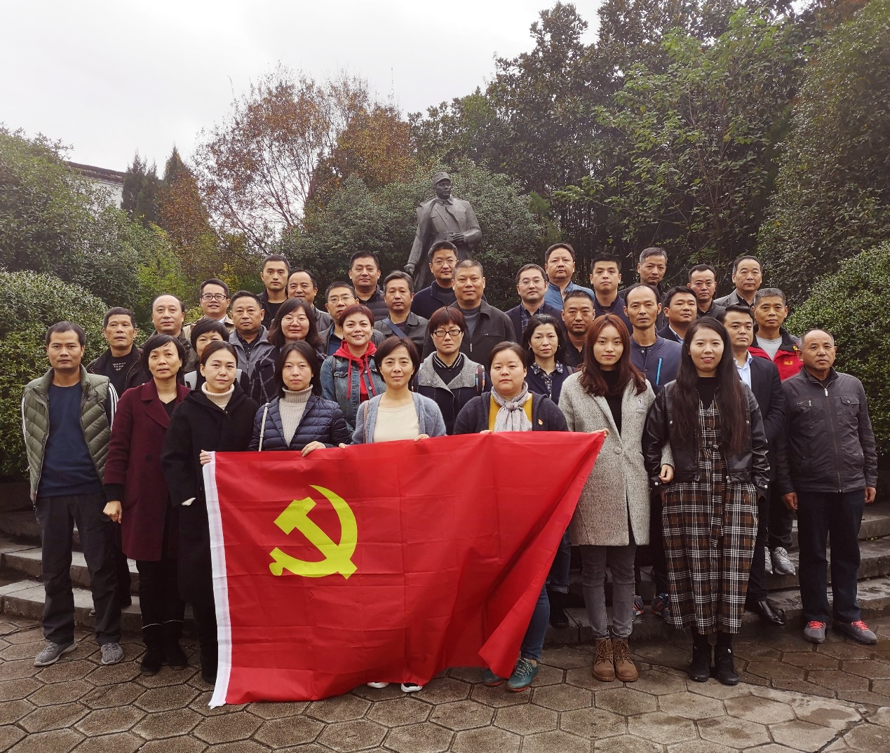 尊时凯龙·Z6(中国区)人生就是拼搏!